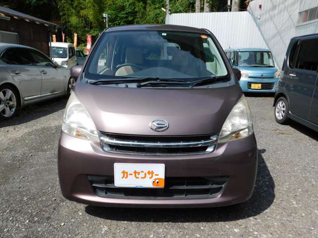 カーパレス鹿児島はお客様の要望に合った中古車・新車をご案内します。トヨタ・日産・ホンダ・マツダ・スバル・スズキ・三菱・ダイハツなど、各メーカーの中古車を注文販売する事も可能です。