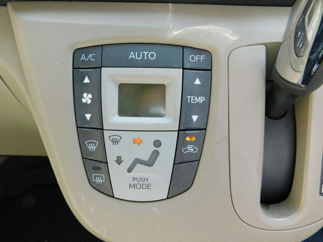 当店は全車安心の支払い総額表示です！お問合せの際は『カーセンサーを見て』とお伝え下さい！