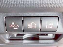 自動衝突被害軽減ブレーキ搭載車です！