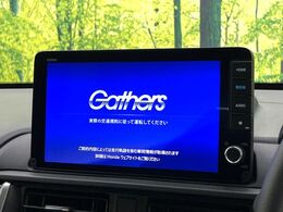 【ナビゲーション】目的地までしっかり案内してくれる使いやすいナビ。Bluetooth接続すればお持ちのスマホやMP3プレイヤーの音楽を再生可能！毎日の運転がさらに楽しくなります！！