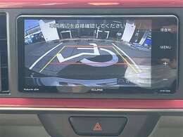 バックカメラ機能付きです！バックする際に後方の様子をカーナビのモニター上に表示してくれます。運転席にいながら、後方が確認できるので、バック駐車が、スムーズに行えます！
