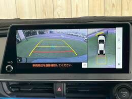 【全周囲カメラ】あると便利な人気オプション。バック駐車が不安な方でも楽々駐車が出来ます☆