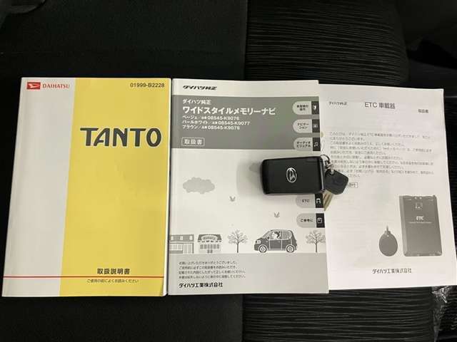 サービス工場完備。車検・メンテもお任せください！