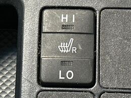 【シートヒーター】寒い日に重宝するシートヒーター！エアコンより早く温まってくれるので寒がりの人も安心ですね♪エアコンの温風は乾燥するから苦手、という方にもをおすすめです。