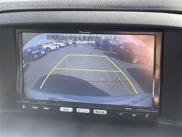 【バックカメラ】駐車が苦手な方でも映像で後方の安全確認もしっかり♪見えない死角の部分や距離感などモニター確認することが可能です！