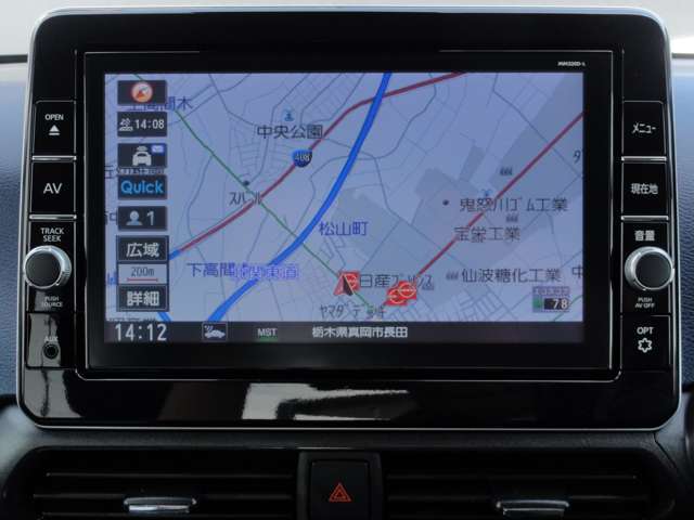 ★☆★お問い合わせは・・・日産プリンス 真岡店　0285(82)7123　お気軽にどうぞ☆★☆