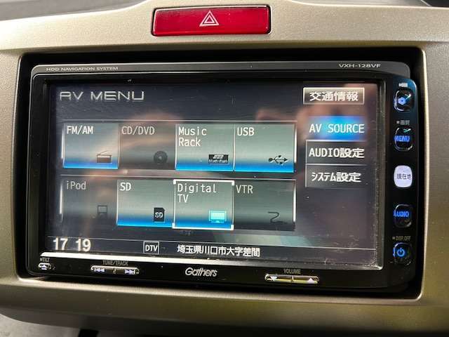 純正HDDナビ、地デジTV付き、ナビ付き条件でお探しの方は必見です！