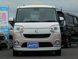 平成28年式ムーヴキャンバスです。走行44700km　両側電動スライドドア　全方位カメラ付きのお車です。