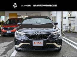 ルノー・ジャポンと正規販売店契約を結ぶ高知県外国車販売株式会社です。