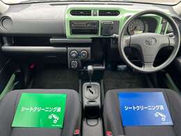 香川にお住まいの方のご納車は、契約後約2週間程になります。