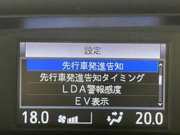 修復歴※などしっかり表記で安心をご提供！※当社基準による調査の結果、修復歴車と判断された車両は一部店舗を除き、販売を行なっておりません。万一、納車時に修復歴があった場合にはご契約の解除等に応じます。