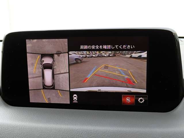 カーセブン札幌南店は「7」の看板が目印でございます！お気軽にご来店下さい！