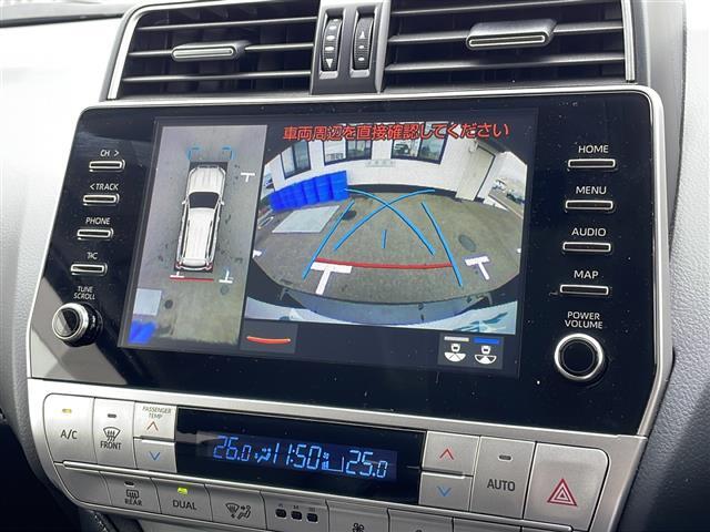 【　ナビゲーション　】ナビゲーションシステム装備なので不慣れな場所へのドライブも快適にして頂けます♪