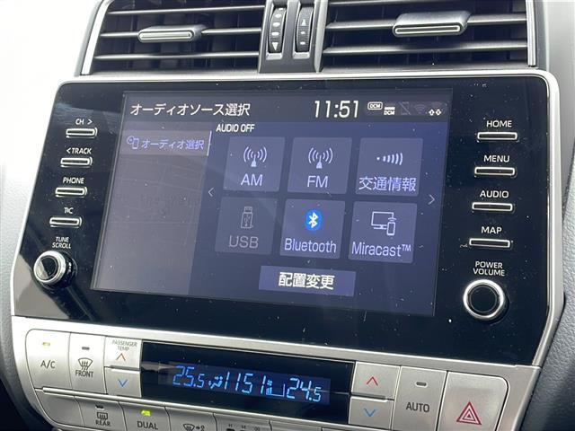 【　ナビゲーション　】ナビゲーションシステム装備なので不慣れな場所へのドライブも快適にして頂けます♪