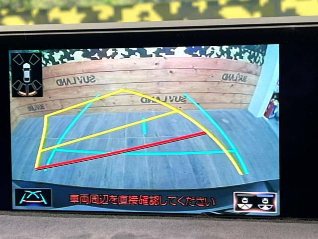 【バックカメラ】駐車時に後方がリアルタイム映像で確認できます。大型商業施設や立体駐車場での駐車時や、夜間のバック時に大活躍！運転スキルに関わらず、今や必須となった装備のひとつです！