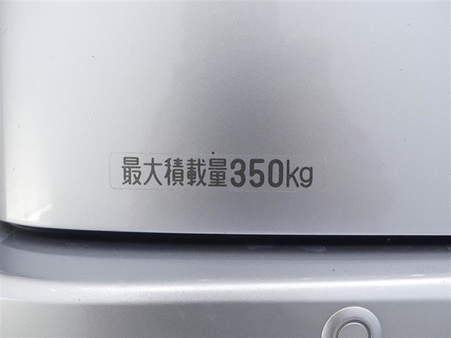 荷室の最大積載量表示です。