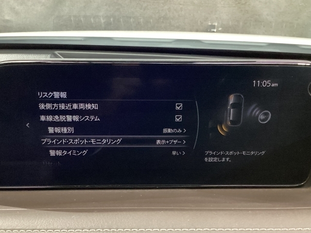 TCS（トラクションコントロールシステム）＆DSC（横滑り防止機構）やBSM（隣車線上の側・後方からの車両接近を通知）、LDWS（車線逸脱警報システム）で安全運転をサポート！