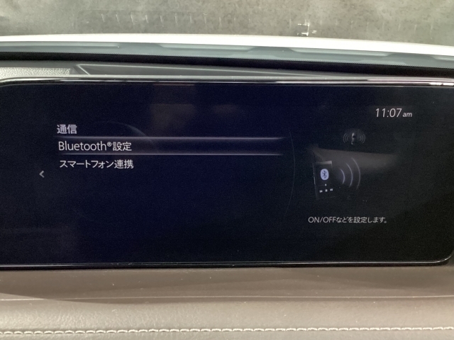 Apple Carplay・Android Auto対応！マツダ コネクト（コマンダーコントロール）でスマートフォンを操作して、通話、音楽を聴いたり、マップで目的地を調べることができます。