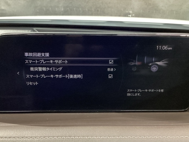 車や障害物だけでなく人も検知し、ブレーキを自動制御して衝突回避をサポートしてくれるアドバンスト・スマート・シティ・ブレーキ・サポートを装備！