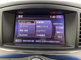 【カーナビ】ナビ利用時のマップ表示は見やすく、いつものドライブがグッと楽しくなります！