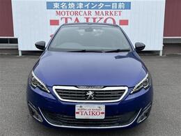 【自社整備工場完備で安心】お客様のご要望にお応えできる整備工場を完備。年間3000台点検車検の実績工場も藤枝市に完備！不具合発生時の対応もスムーズです！