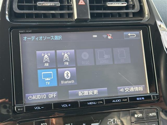ガリバー川内店が販売するクルマは、徹底的な検査を行っています。 クルマに詳しくない方でも判りやすいように外装状態はランクで表記しています。