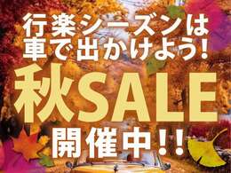 営業時間10時～19時（毎日）連絡を頂ければ時間外も対応いたします。スタッフ一同心よりお待ちしております。