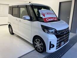 12ヶ月走行距離無制限保証