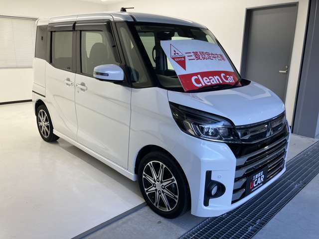 12ヶ月走行距離無制限保証