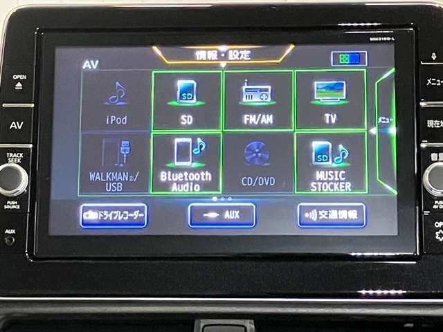 日産純正SDナビ（MM319D-L）です。クリアな画質を楽しんでいただけるフルセグ地デジTVなど、書ききれないほどの機能が満載です。