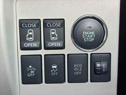 現在お乗りの大切な愛車の査定もお気軽にご相談下さい♪もちろん無料でございます★