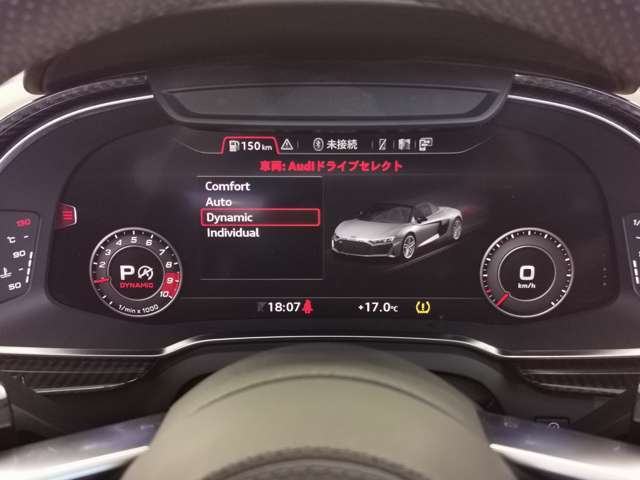 ドライブセレクト機能搭載スイッチでドライブモードを切り替える事ができます。燃費重視、街乗り特化、スポーティー走行などシーンに合わせて変えて行くことができます。