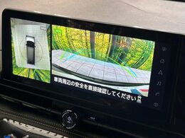 【アラウンドビューモニター】専用のカメラにより、上から見下ろしたような視点で360度クルマの周囲を確認することができます☆死角部分も確認しやすく、狭い場所での切り返しや駐車もスムーズに行えます。