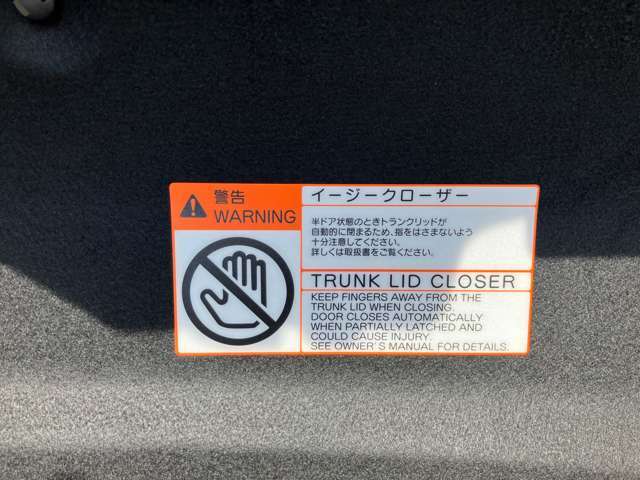 ◎ご契約から納車まで専任スタッフがお客様をサポートいたします。ご不明な点等ございましたらお気軽にお問い合わせ下さい。【無料】0078-6002-021252