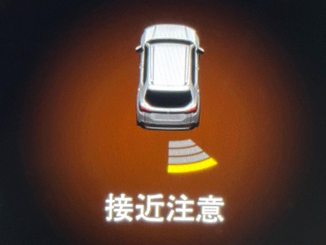 【クリアランスソナー】バンパーに付いたセンサーが障害物を検知！一定の距離に近づくとアラートで教えてくれます♪狭い駐車スペースや車庫入れ時も安心ですね☆