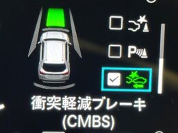 【ホンダセンシング】走行中に前方の車両等を認識し、衝突しそうな時は警報とブレーキで衝突回避と被害軽減をアシスト。より安全にドライブをお楽しみいただけます。