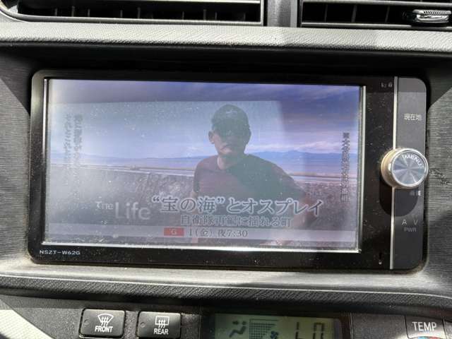 走行中TV映ります！