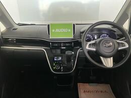 視界の広い車は、開放感があり、運転の快適性を高くします！