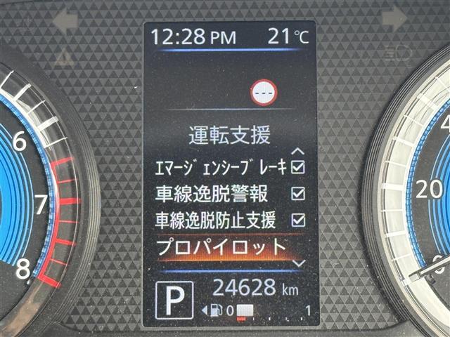 修復歴などしっかり表記で安心をご提供！お車探しはおまかせください！