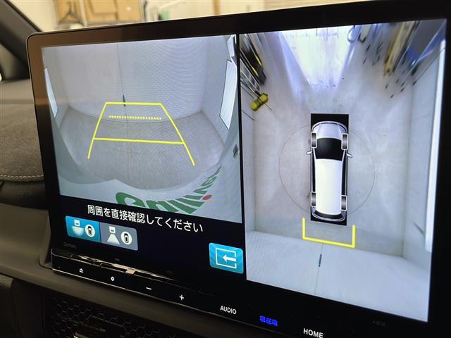 ◆【カーナビ】ナビ利用時のマップ表示は見やすく、いつものドライブがグッと楽しくなります！