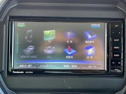 【　オーディオソース　】車内で音楽やラジオなど様々なコンテンツを選択できます！