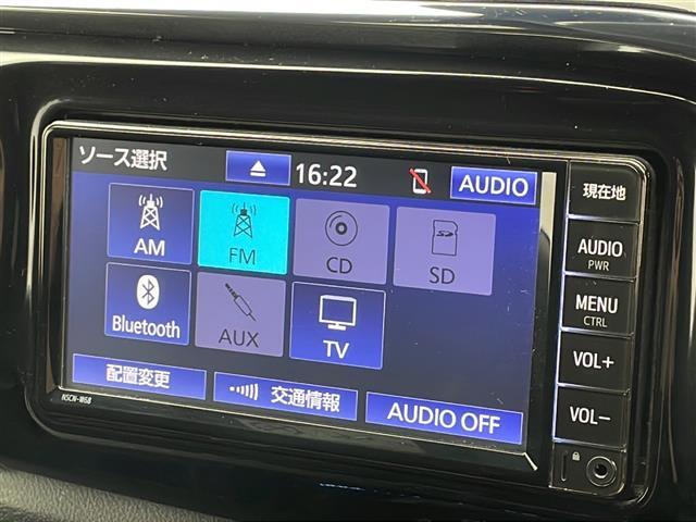 ガラスコーティング、ナビゲーション、ETCなど、その他のパーツの取り付けお見積もりのご相談も承っております！！クルマのこと何でもお任せください！