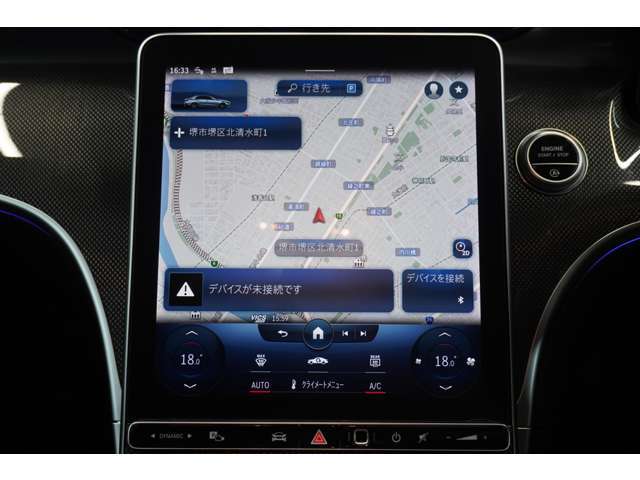 陸送納車可能です。自社積載車にて大切にお運びいたします。