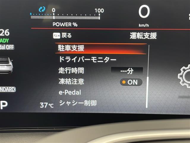 【自宅からお車ご購入！】車の選び方のご相談、購入手続き、ローンのご契約まで、ご自宅にいながらオンラインで完結できます！　詳しくはお電話にてお気軽にご相談ください！