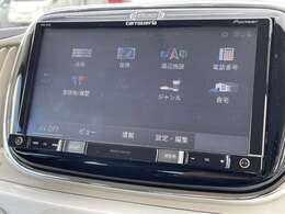 【カーナビ】『カーナビ』の画像になります。ナビ利用時のマップ表示は見やすく、いつものドライブがグッと楽しくなります！