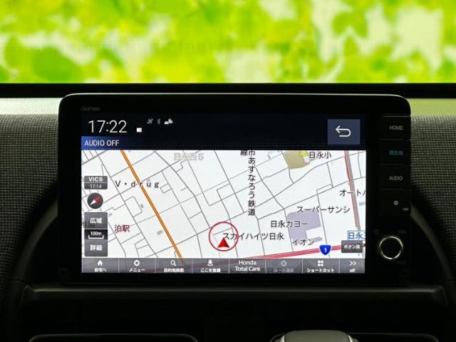 今の愛車いくらで売れるの？他社で査定して思ったより安くてショック・・・そんなお客様！是非一度WECARSの下取価格をご覧ください！お客様ができるだけお得にお乗り換えできるよう精一杯頑張ります！