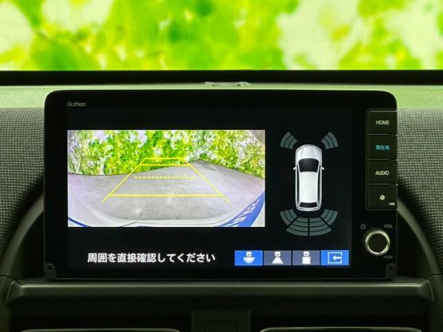 分割でのお支払いをご検討のお客様！まずはお見積りだけでも是非お問い合わせください！お客様に最適なお支払いプランをご提案いたします！