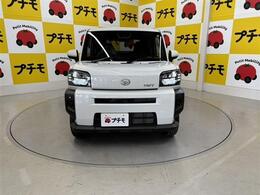 在庫総台数500台！！人気の車種を取り揃えてますのでお望みのお車がきっと見つかります！！掲載されていない在庫もございますので、お気軽にお問い合わせください！！