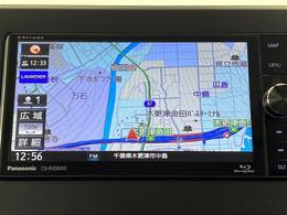 ◆【カーナビ】ナビ利用時のマップ表示は見やすく、いつものドライブがグッと楽しくなります！