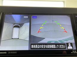 ◆【カーナビ】ナビ利用時のマップ表示は見やすく、いつものドライブがグッと楽しくなります！